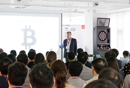 MIT professor Michael Casey talks about the future of blockchain technology.