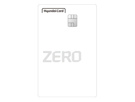 현대카드 ZERO