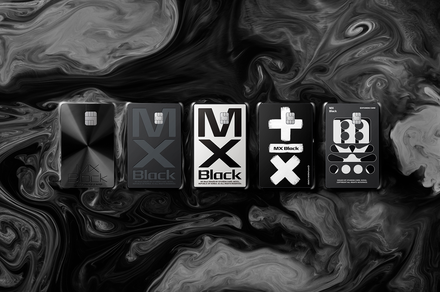 현대카드 MX Black